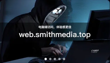 当前主页首图
